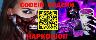 мефедрон мука Аргун