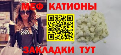 прущая мука Апрелевка