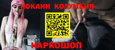 прущая мука Апрелевка