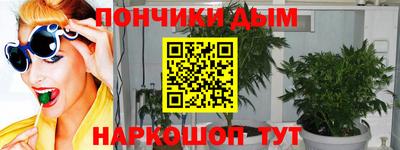 ешки Балашиха