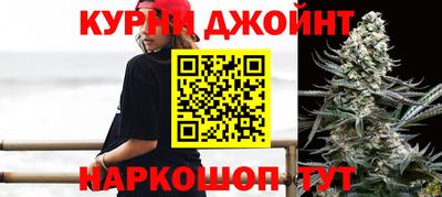 прущий лед Берёзовский