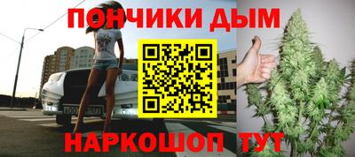мефедрон мука Аргун