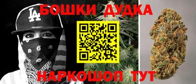 прущая мука Апрелевка