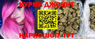 прущие крисы Апшеронск