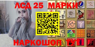 ешки Балашиха