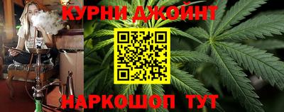 прущие крисы Апшеронск