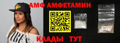 гашишное масло Балаково