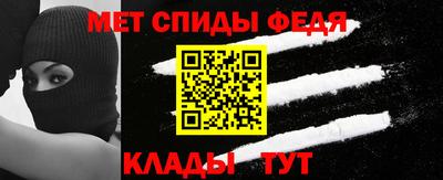прущая мука Апрелевка
