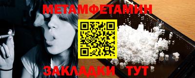 прущая мука Апрелевка