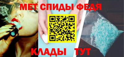 гашишное масло Балаково