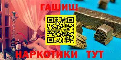 прущая мука Апрелевка