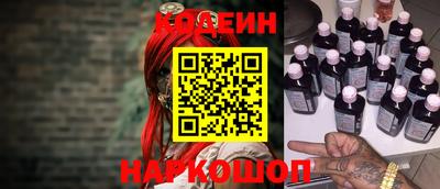 прущая мука Апрелевка