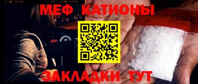 прущая мука Апрелевка