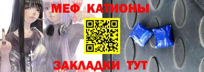 прущие крисы Апшеронск